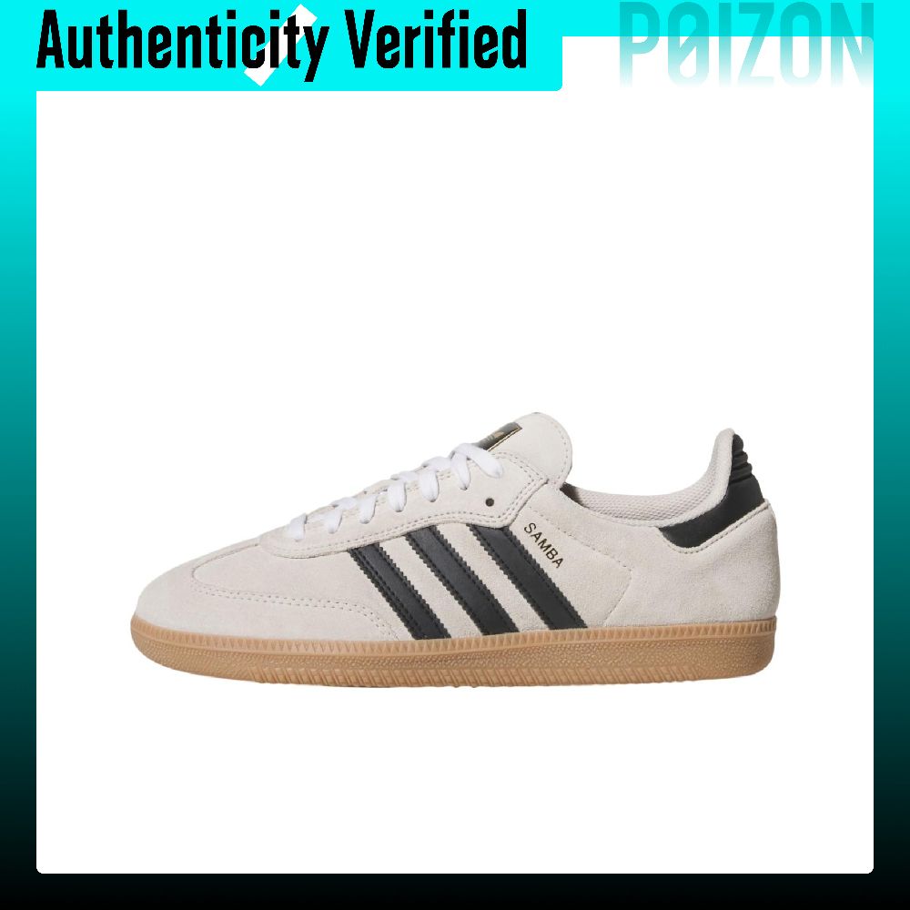 Adidas Shoes Samba - Adidas Originals Samba ADV, кожаные кеды